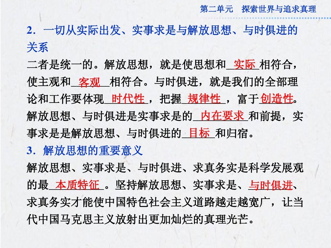 在博四九赢大钱弱红三四看二三指什么生肖,警惕虚假宣传-全面释义、解释与落实、专家解答解释落实