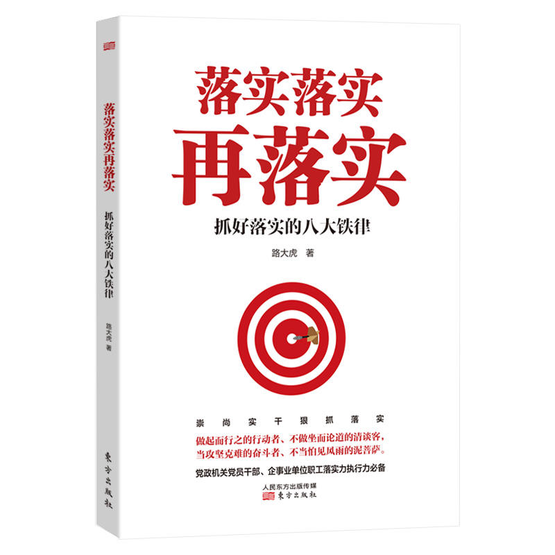 在博四九赢大钱弱红三四看二三指什么生肖,警惕虚假宣传-全面释义、解释与落实、专家解答解释落实