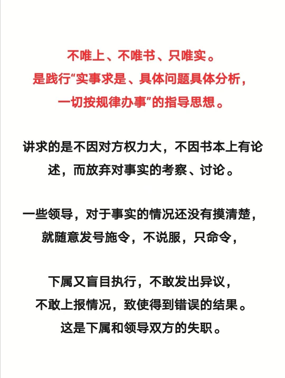 在博四九赢大钱弱红三四看二三指什么生肖,警惕虚假宣传-全面释义、解释与落实、专家解答解释落实